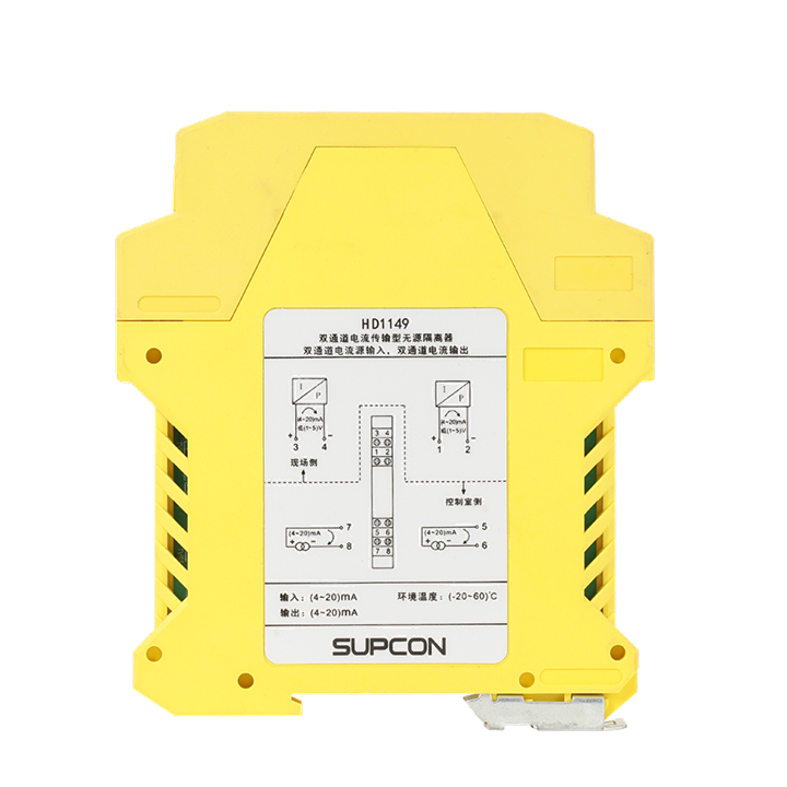 HD1000係列隔離器
