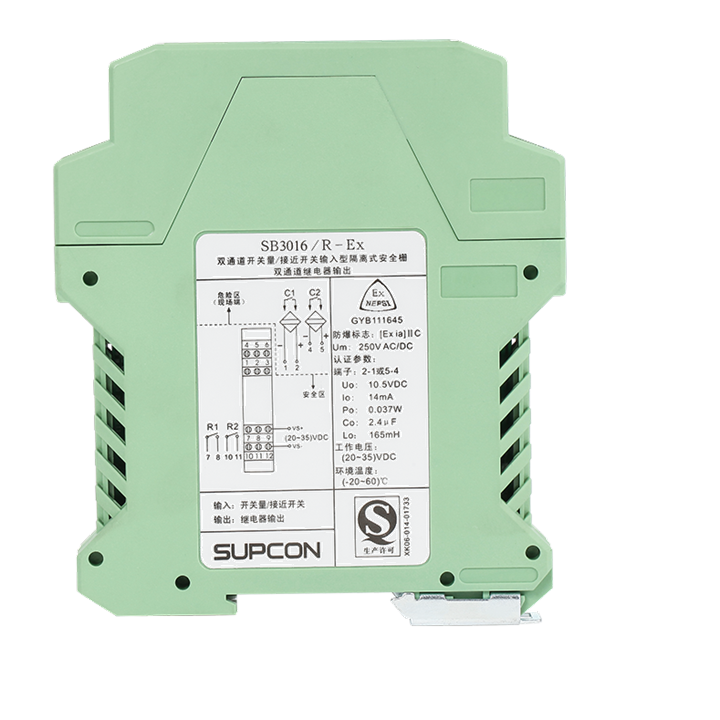 SB3000-Ex係列隔（gé）離柵