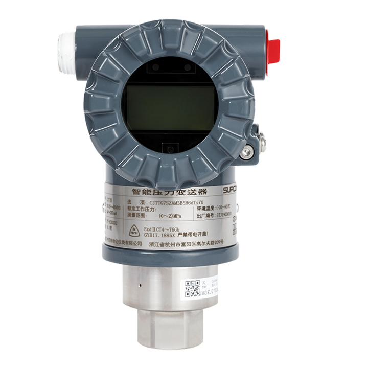 CJT係列智能變送器