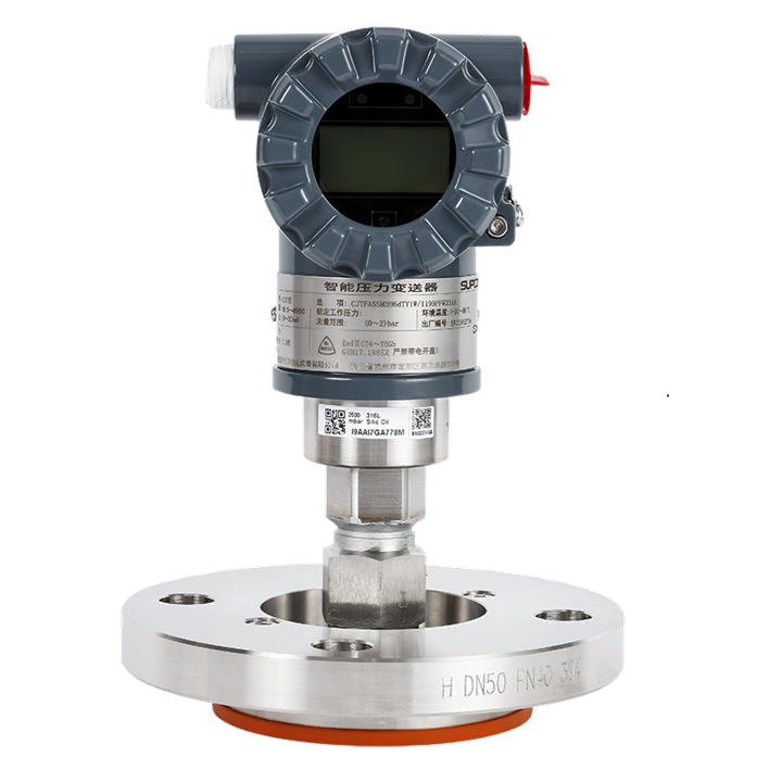 CJT係列智能變送器（qì）