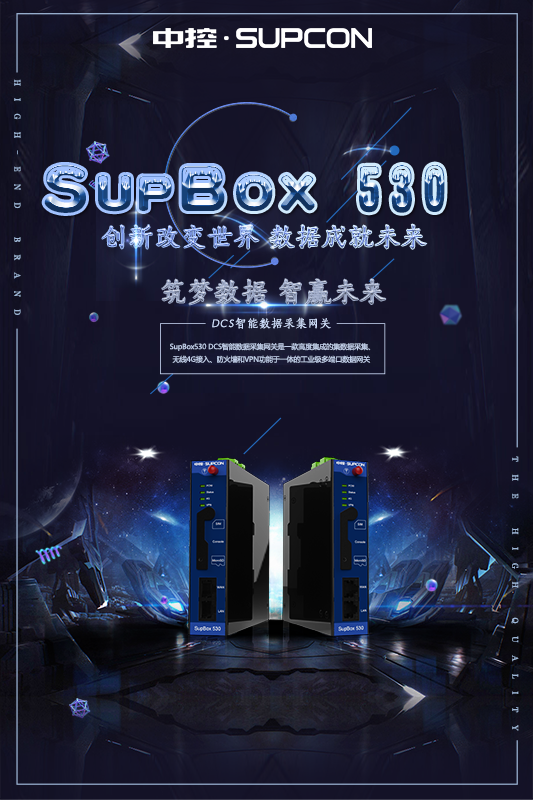 微（wēi）信圖片_20180428135658.png